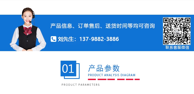 不銹鋼UL94垂直水平燃燒試驗機(圖3) 產品參數