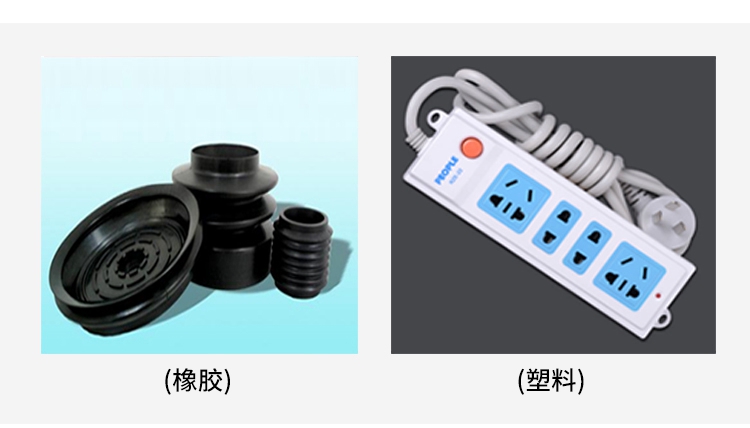 不銹鋼UL94垂直水平燃燒試驗機(圖8) 測定塑料、橡膠或落球膜